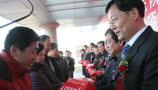 煙臺海港醫院成為中國紅十字基金會30家定點醫院